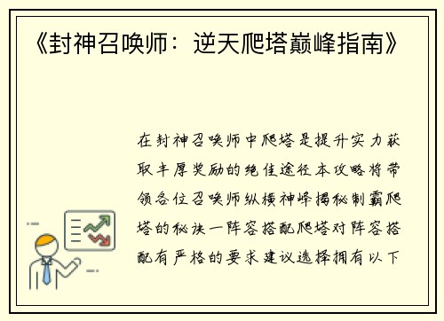 /works/105.html