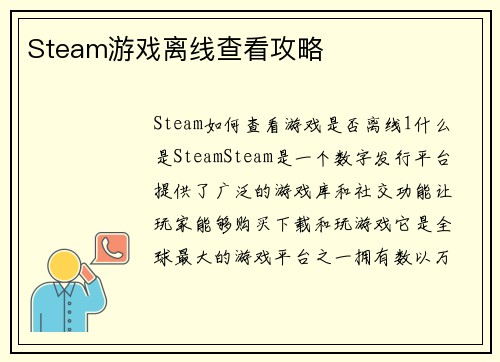 /works/104.html