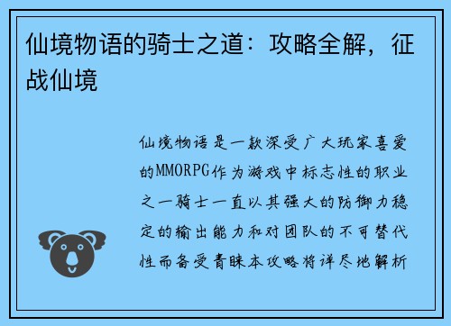 /works/120.html