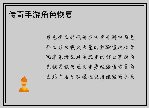 /works/121.html